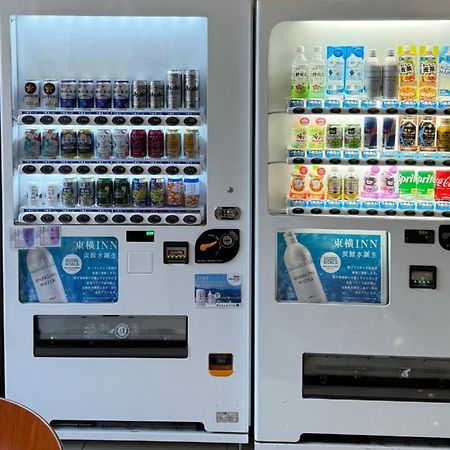 Toyoko Inn Atami Ekimae Eksteriør billede