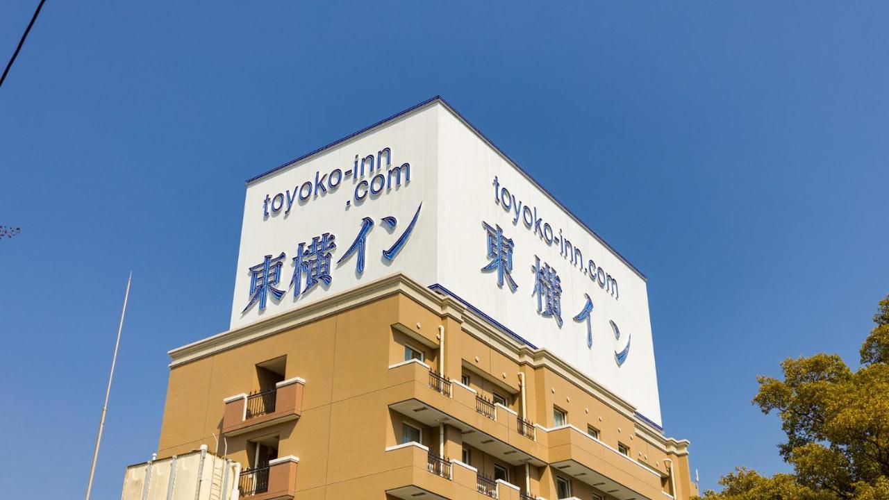 Toyoko Inn Atami Ekimae Eksteriør billede
