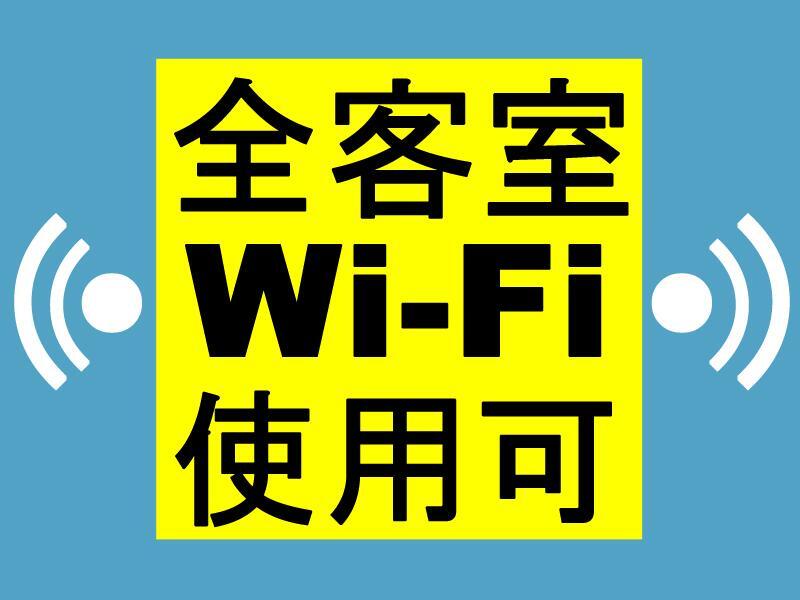 Toyoko Inn Atami Ekimae Eksteriør billede